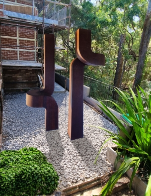 large metal garden sculpture