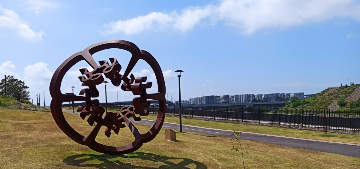 steel metal outdoor round public sculpture australia